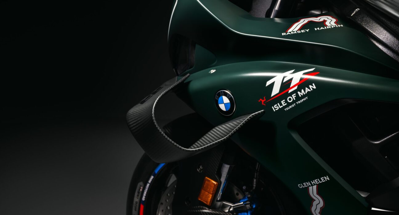 BMW M 1000 RR Limited Edition Isle of Man TT